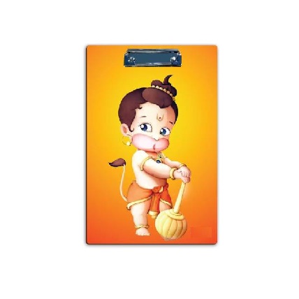 Bal Hanuman Printed Examination Board