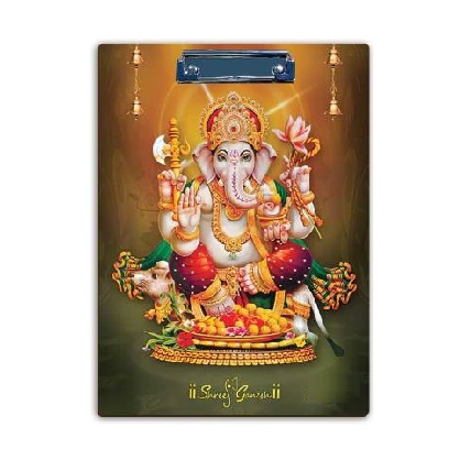 Lord Ganesha Printed Exam Board